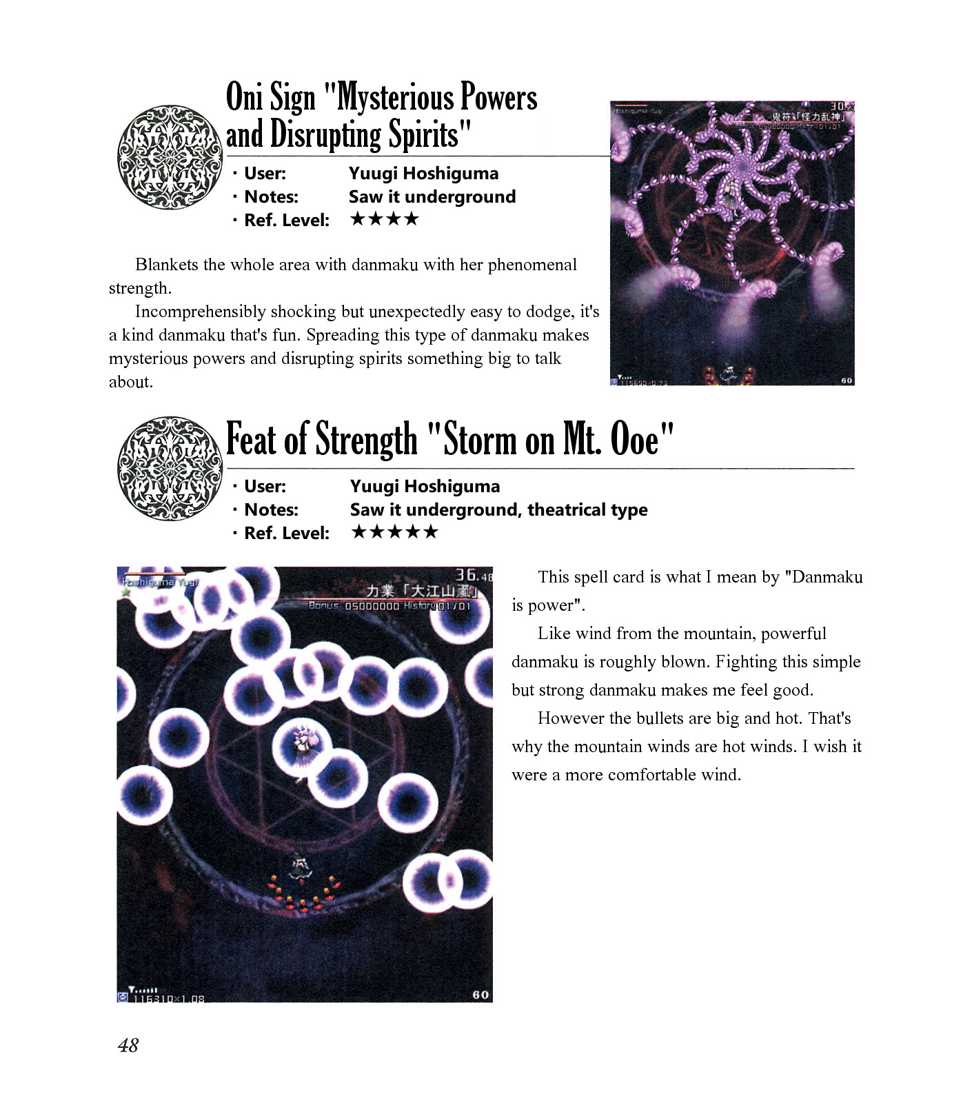 The Grimoire of Marisa [Touhou Project] Complete Book 第52页