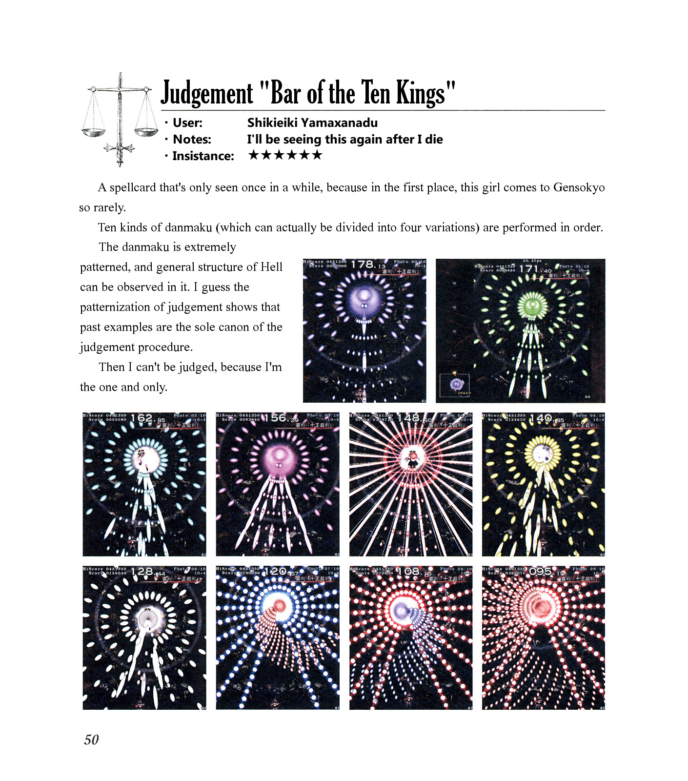 The Grimoire of Marisa [Touhou Project] Complete Book 第54页