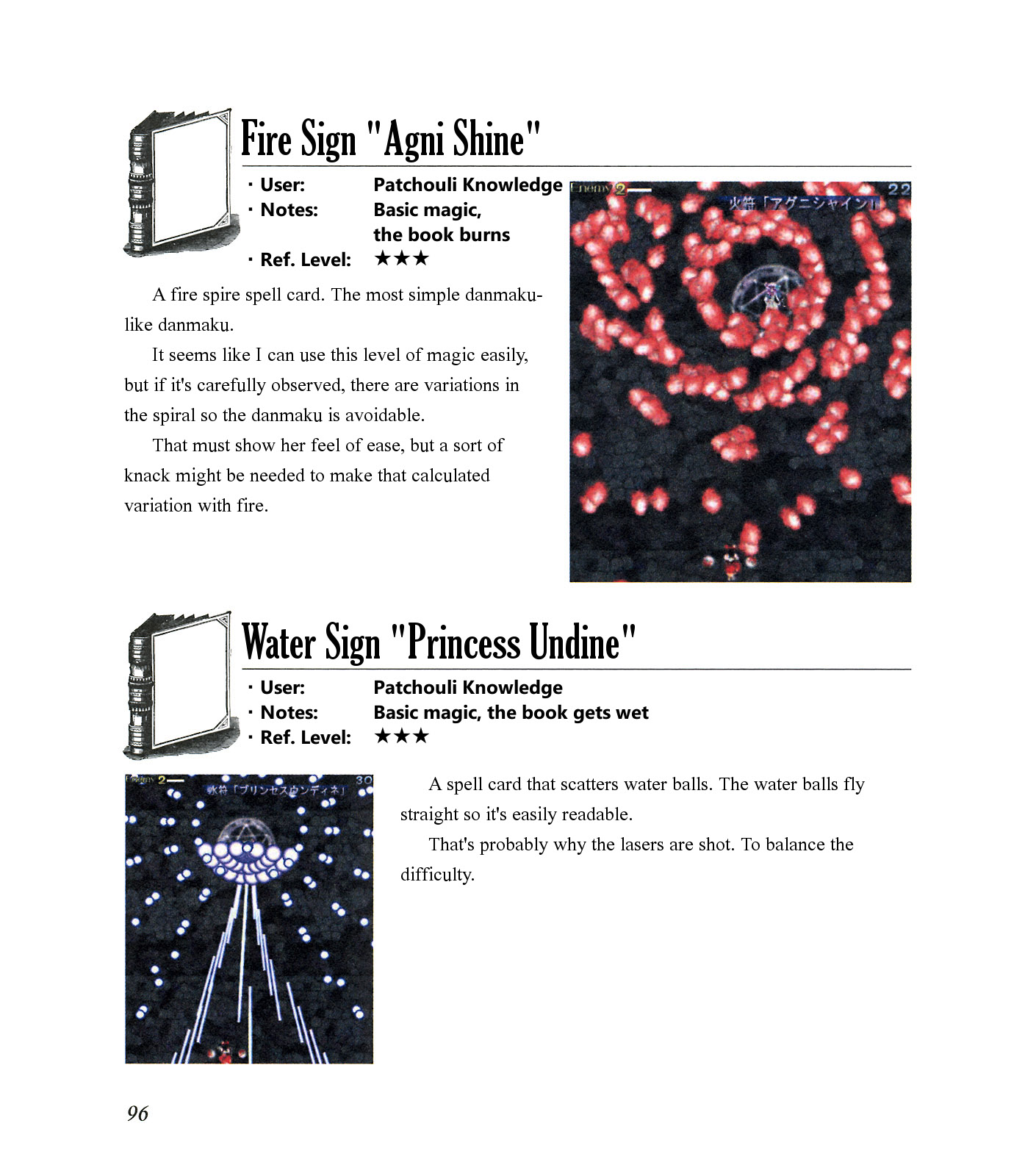 The Grimoire of Marisa [Touhou Project] Complete Book 第100页