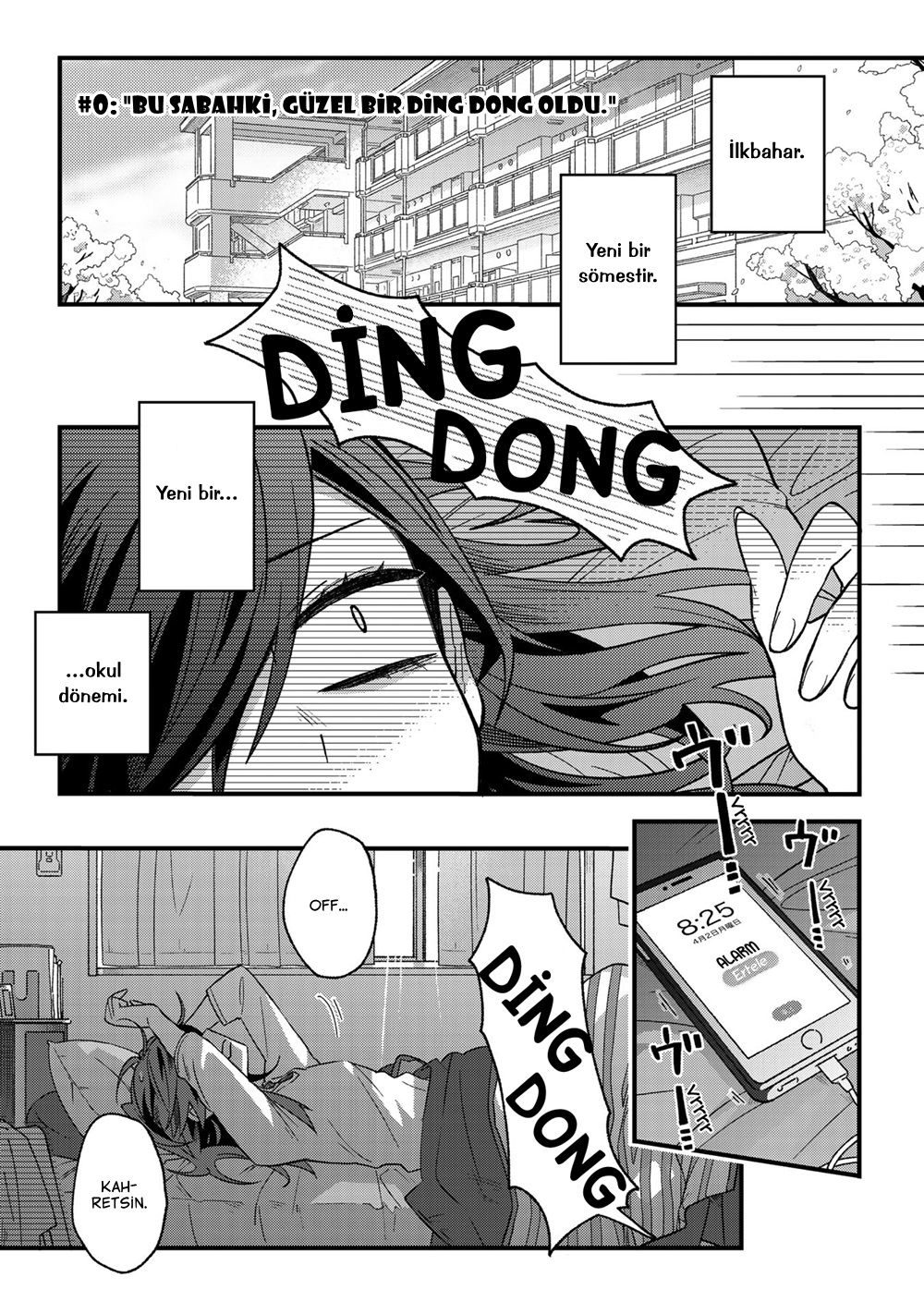 School Zone Vol. 1 Ch. 0 第5页