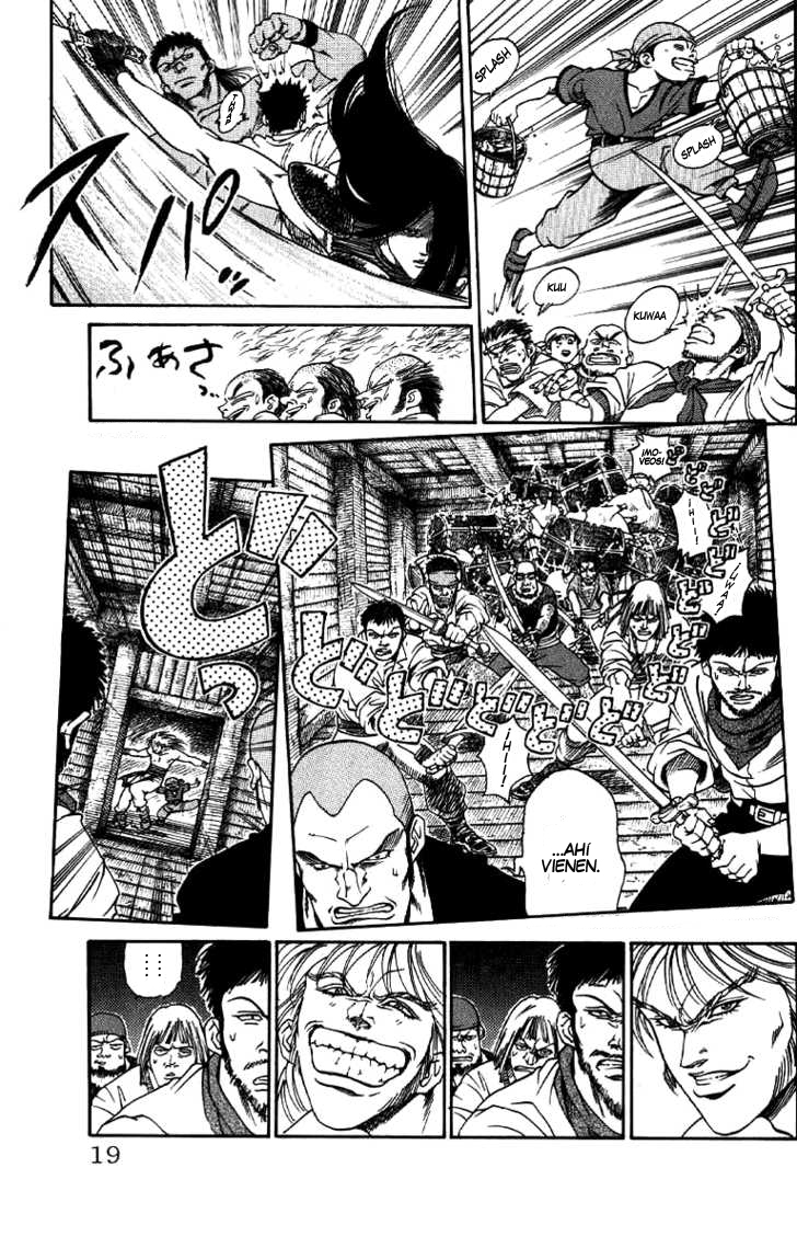 Full Ahead! Coco Encuentro 第20页