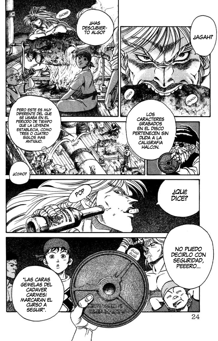 Full Ahead! Coco Encuentro 第25页