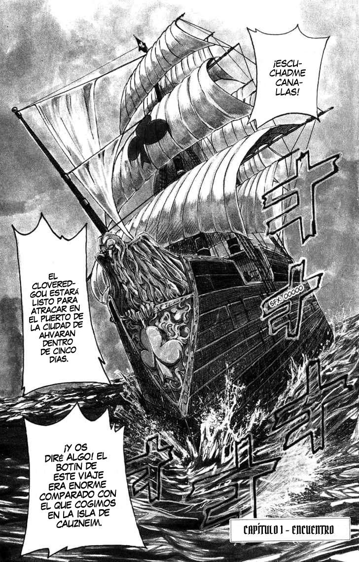 Full Ahead! Coco Encuentro 第7页