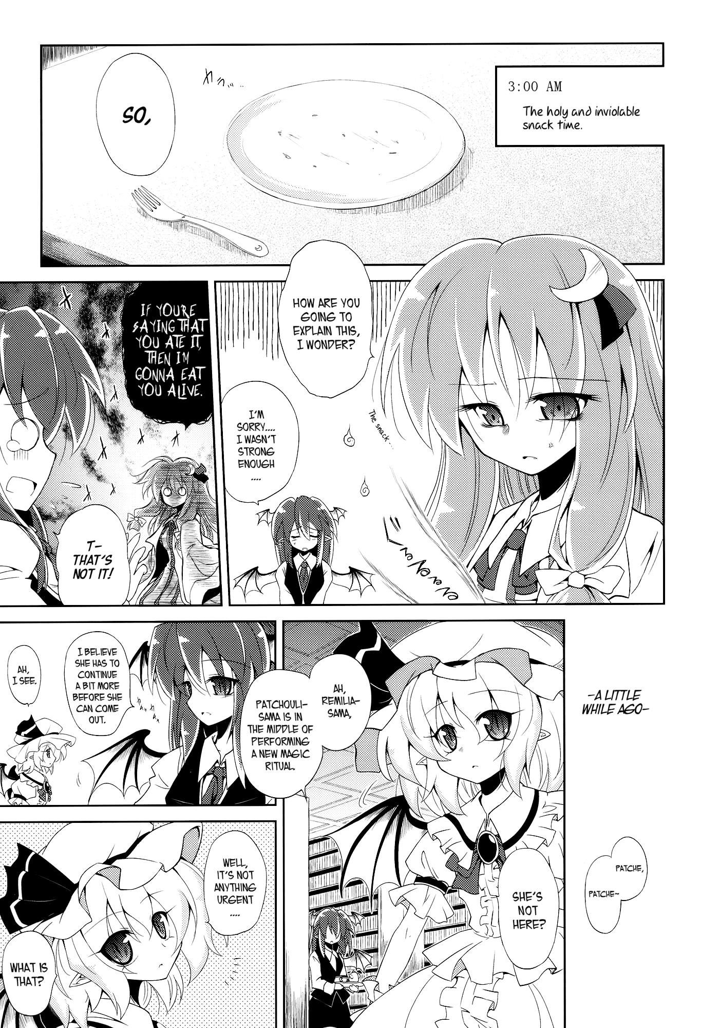Touhou - Remilia Cooking!! (Doujinshi) 第2页