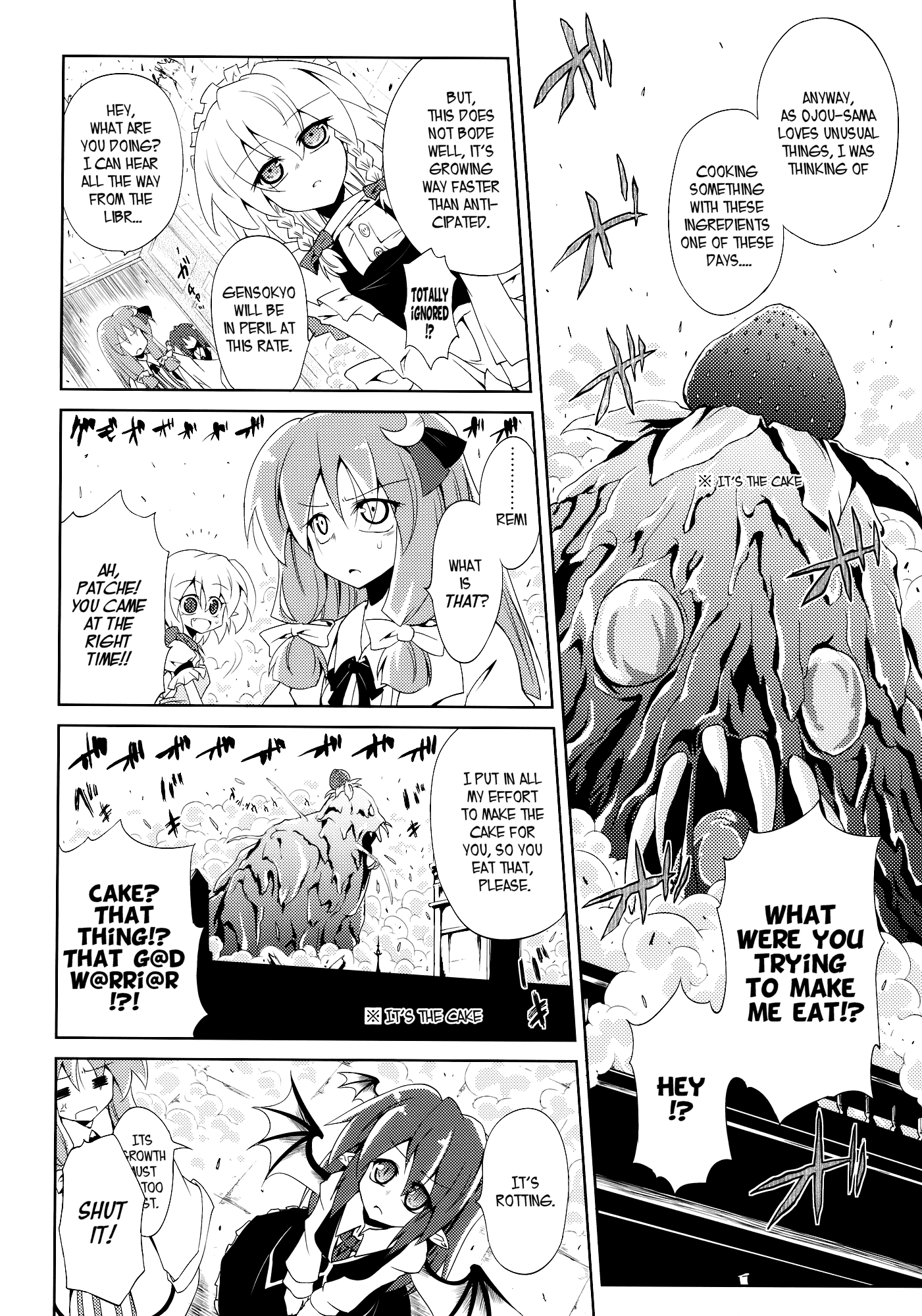 Touhou - Remilia Cooking!! (Doujinshi) Oneshot 第13页