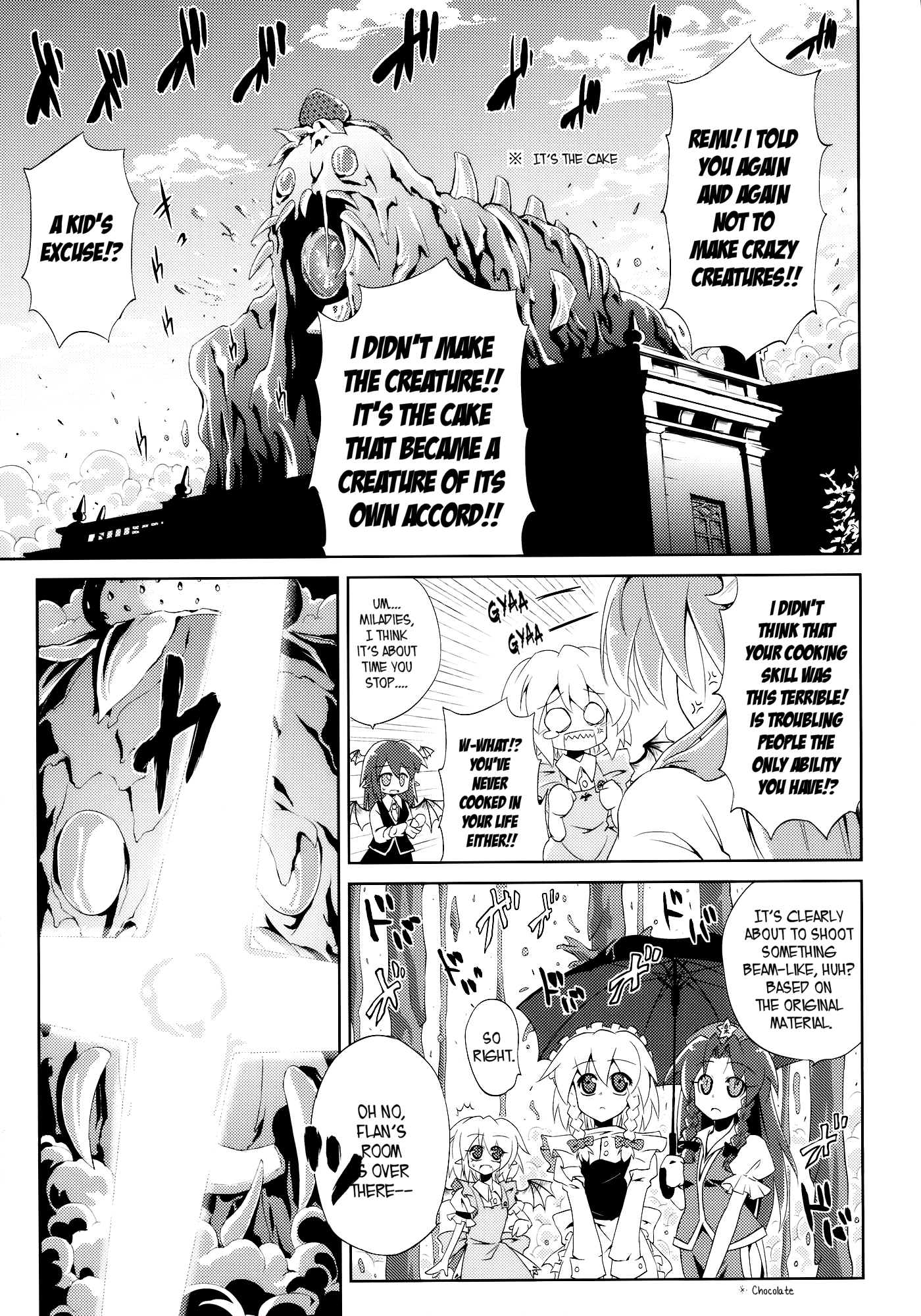 Touhou - Remilia Cooking!! (Doujinshi) Oneshot 第14页