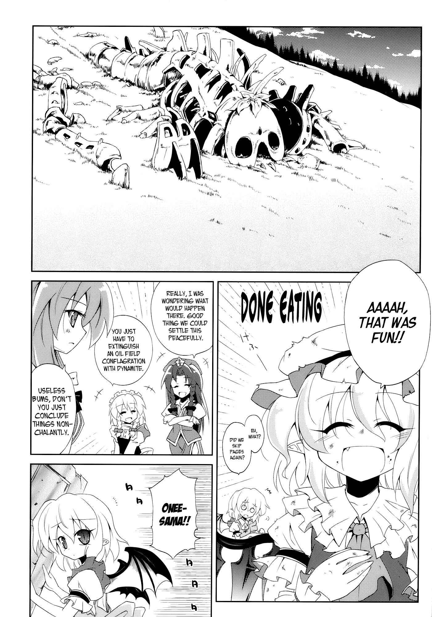 Touhou - Remilia Cooking!! (Doujinshi) Oneshot 第17页