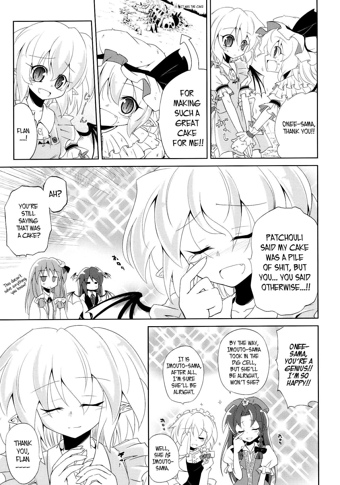 Touhou - Remilia Cooking!! (Doujinshi) Oneshot 第18页
