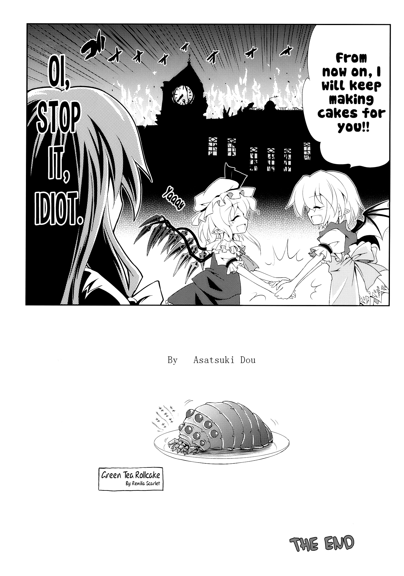 Touhou - Remilia Cooking!! (Doujinshi) Oneshot 第19页