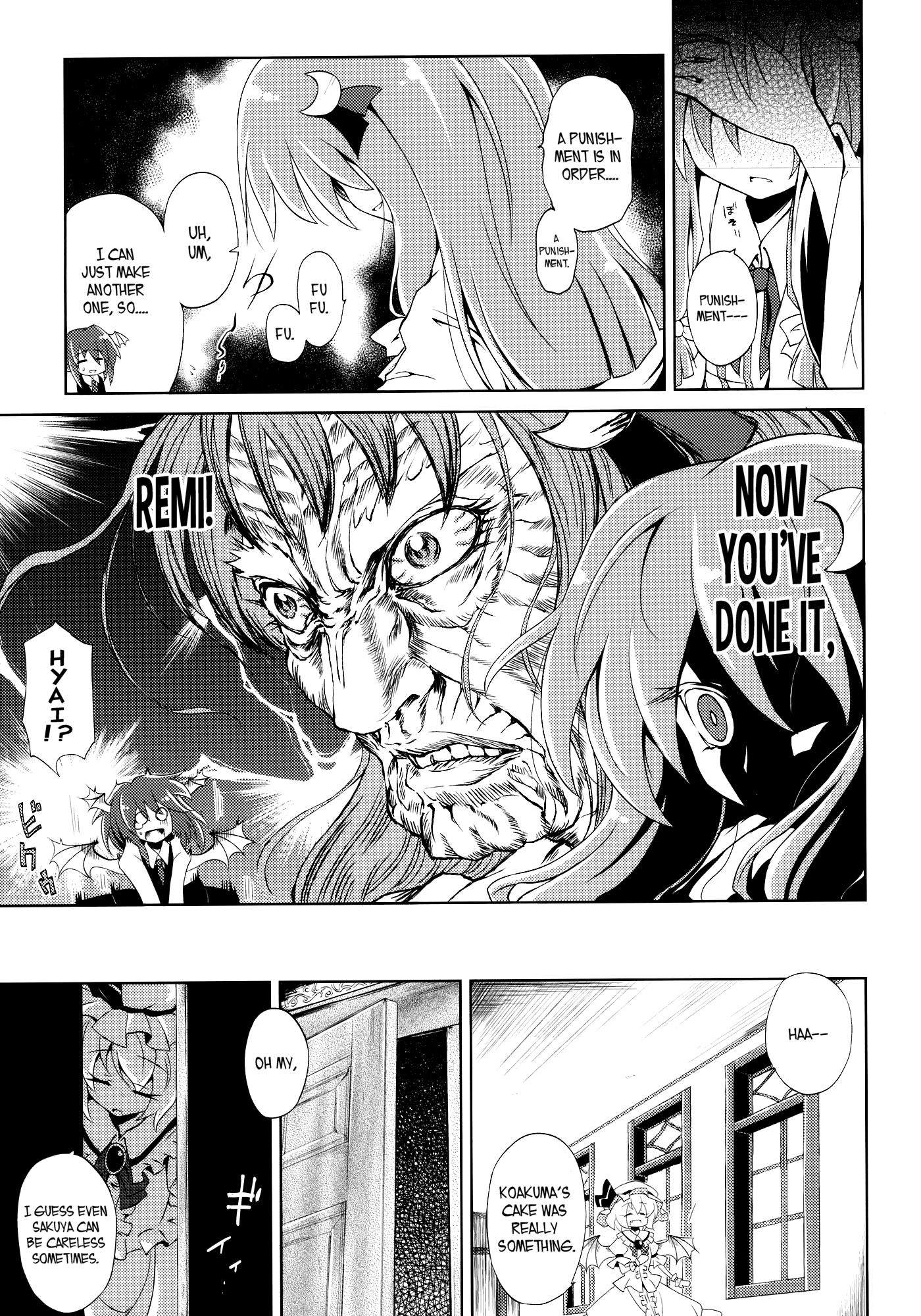Touhou - Remilia Cooking!! (Doujinshi) 第4页