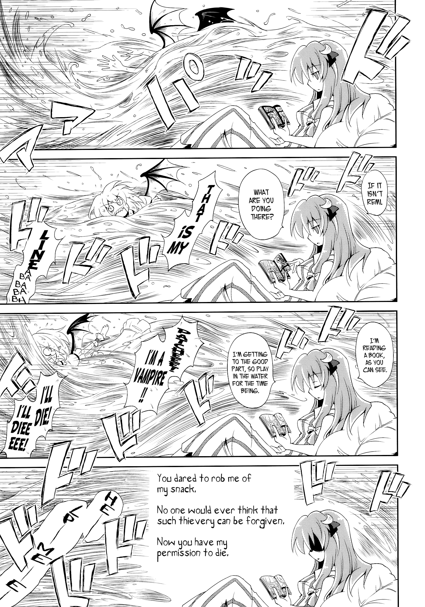Touhou - Remilia Cooking!! (Doujinshi) 第6页