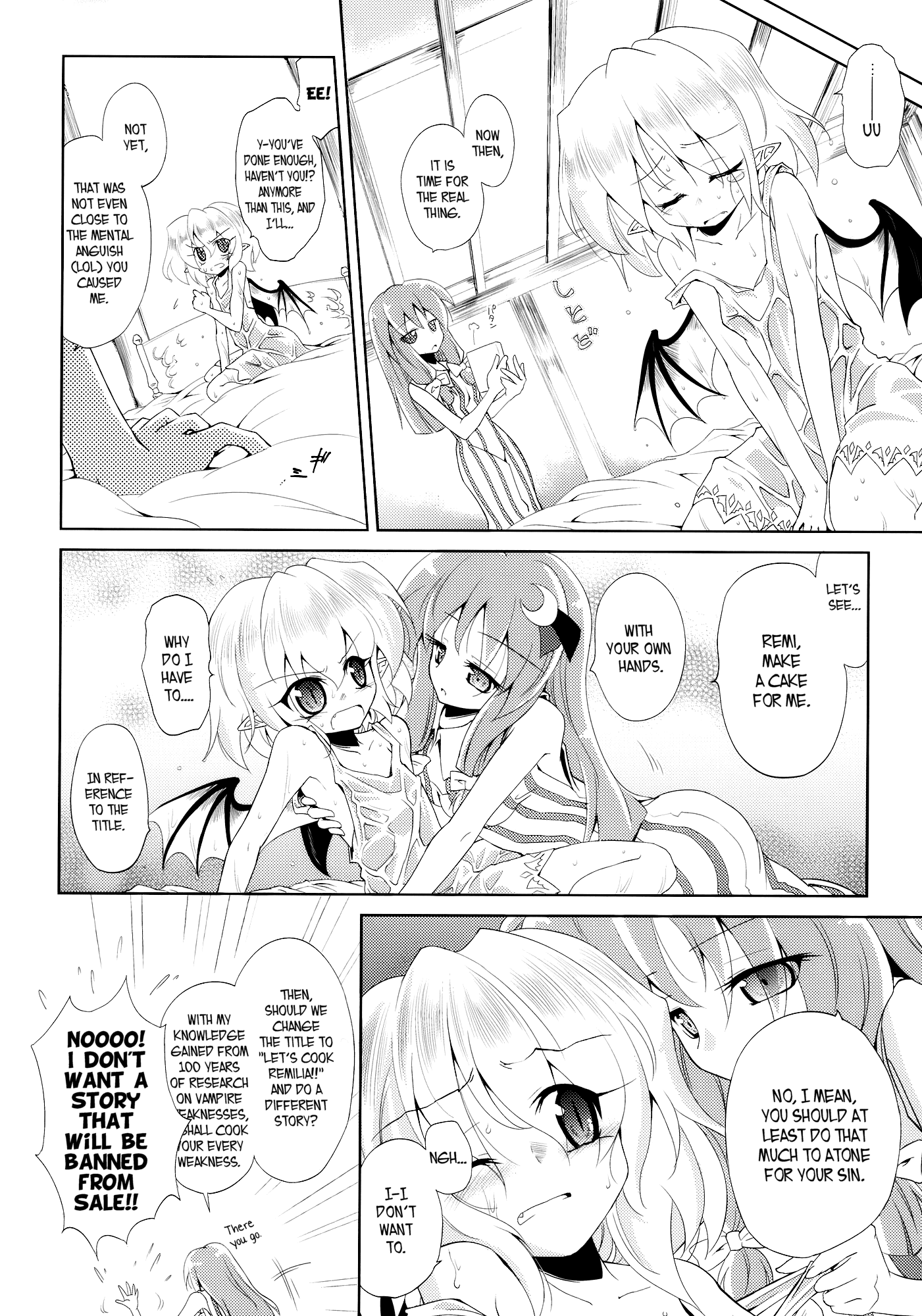 Touhou - Remilia Cooking!! (Doujinshi) 第7页