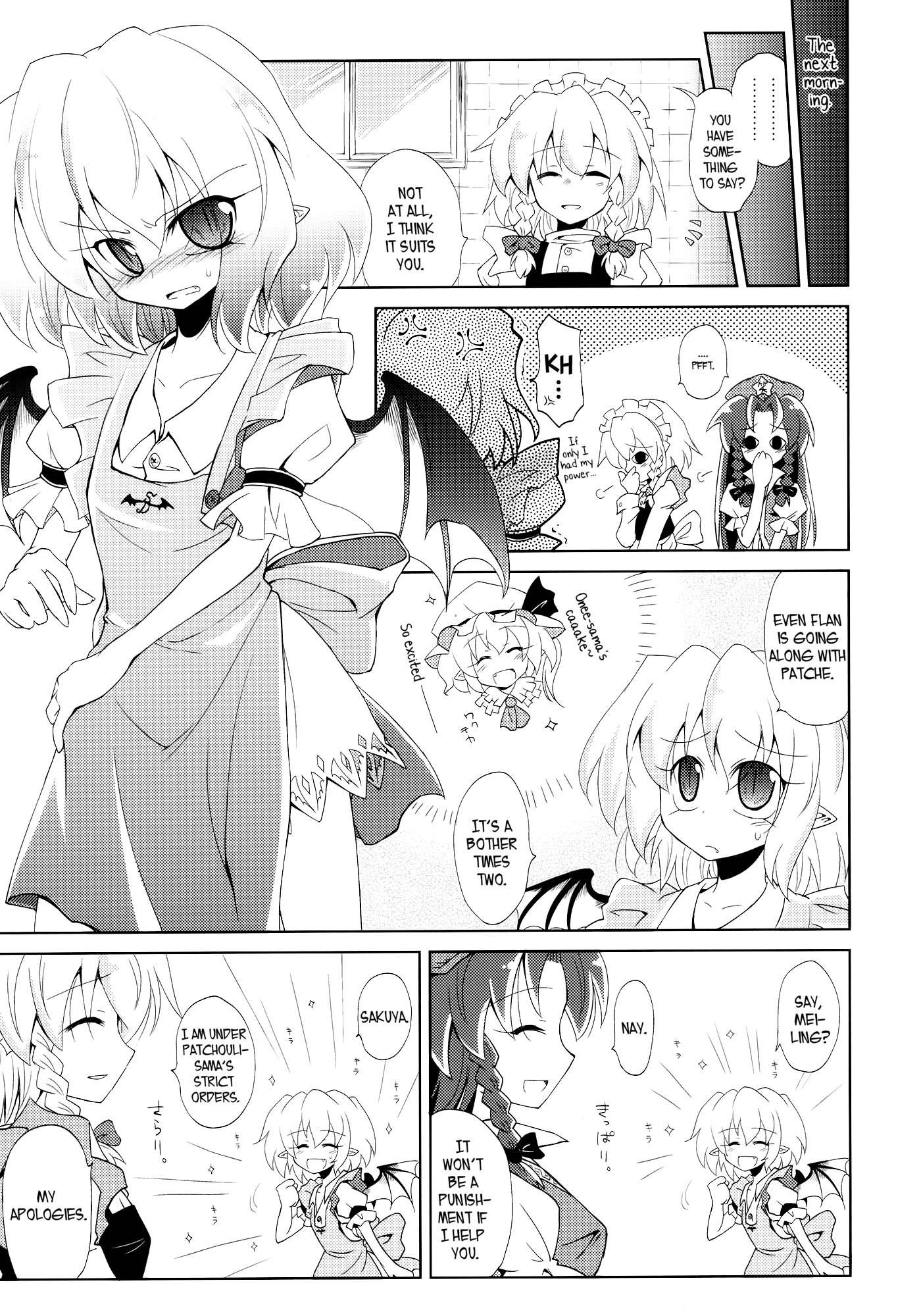 Touhou - Remilia Cooking!! (Doujinshi) 第8页