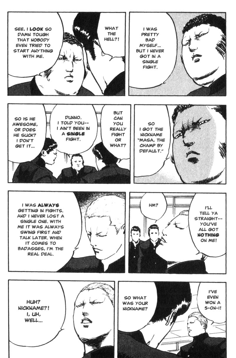 Cromartie High School I'm A Badass, And Proud Of It! 第3页