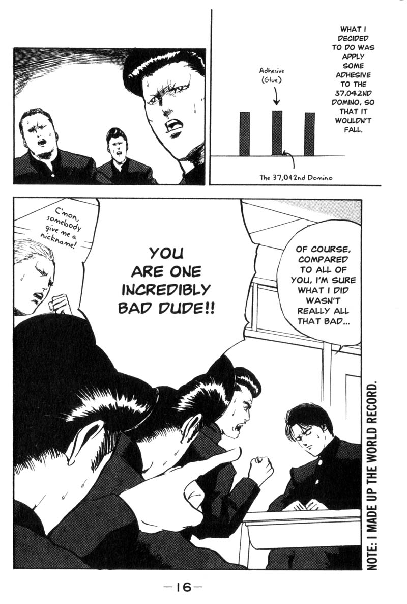 Cromartie High School I'm A Badass, And Proud Of It! 第7页
