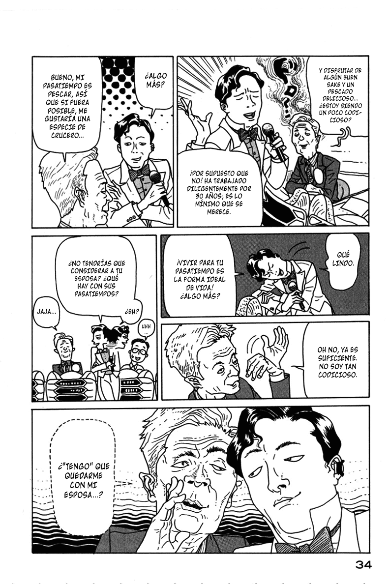 National Quiz ¡Esto es el National Quiz! 第34页