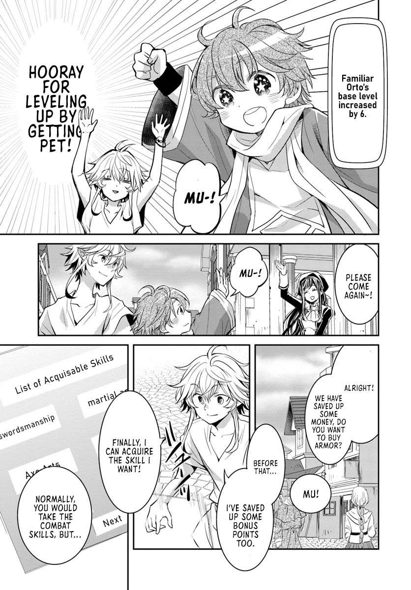 Deokure Tamer no Sono Hi Gurashi Vol. 1 Ch. 5 第12页