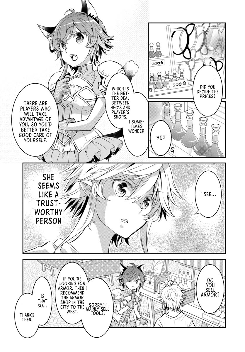 Deokure Tamer no Sono Hi Gurashi Vol. 1 Ch. 5 第18页