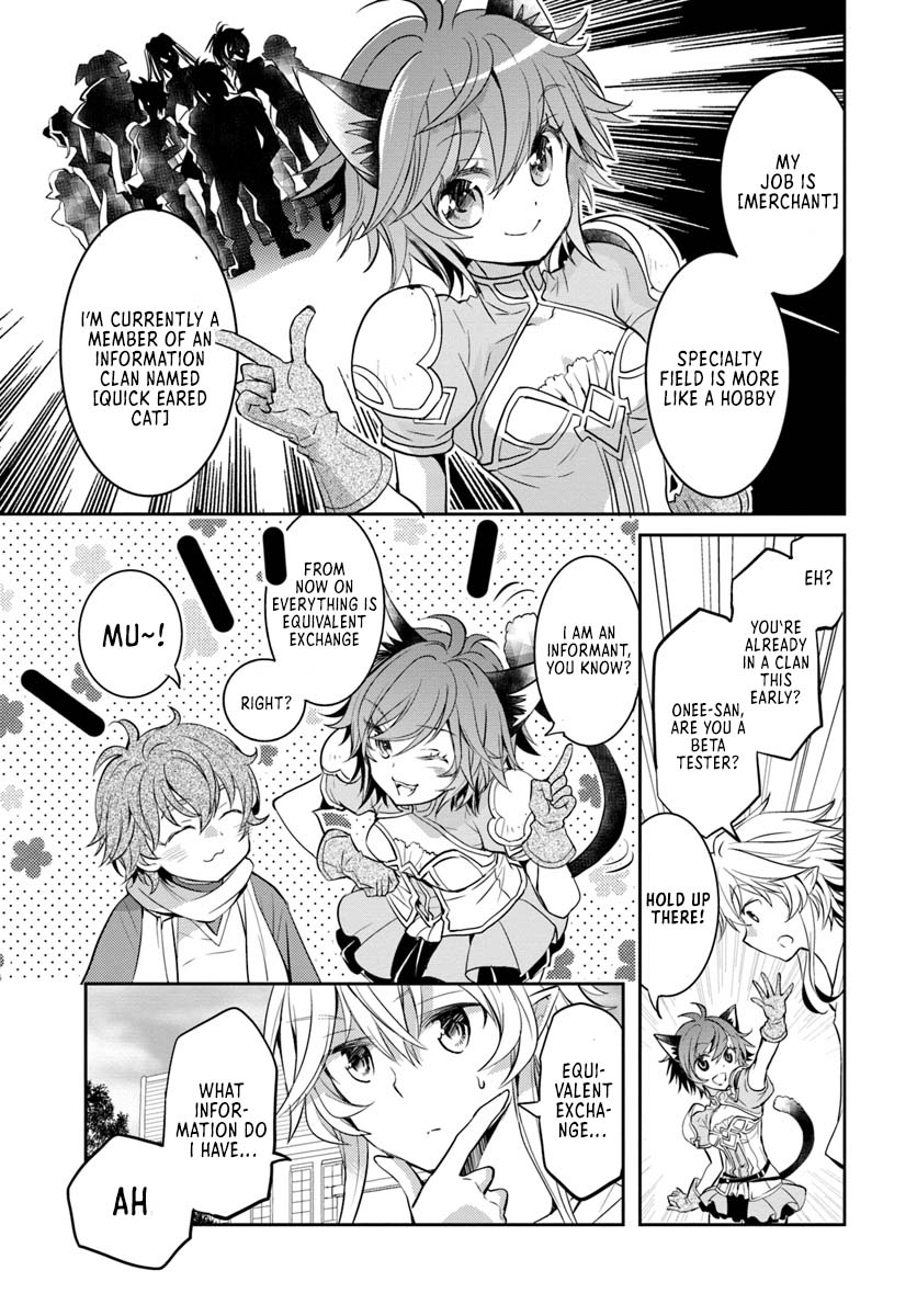Deokure Tamer no Sono Hi Gurashi Vol. 1 Ch. 5 第20页