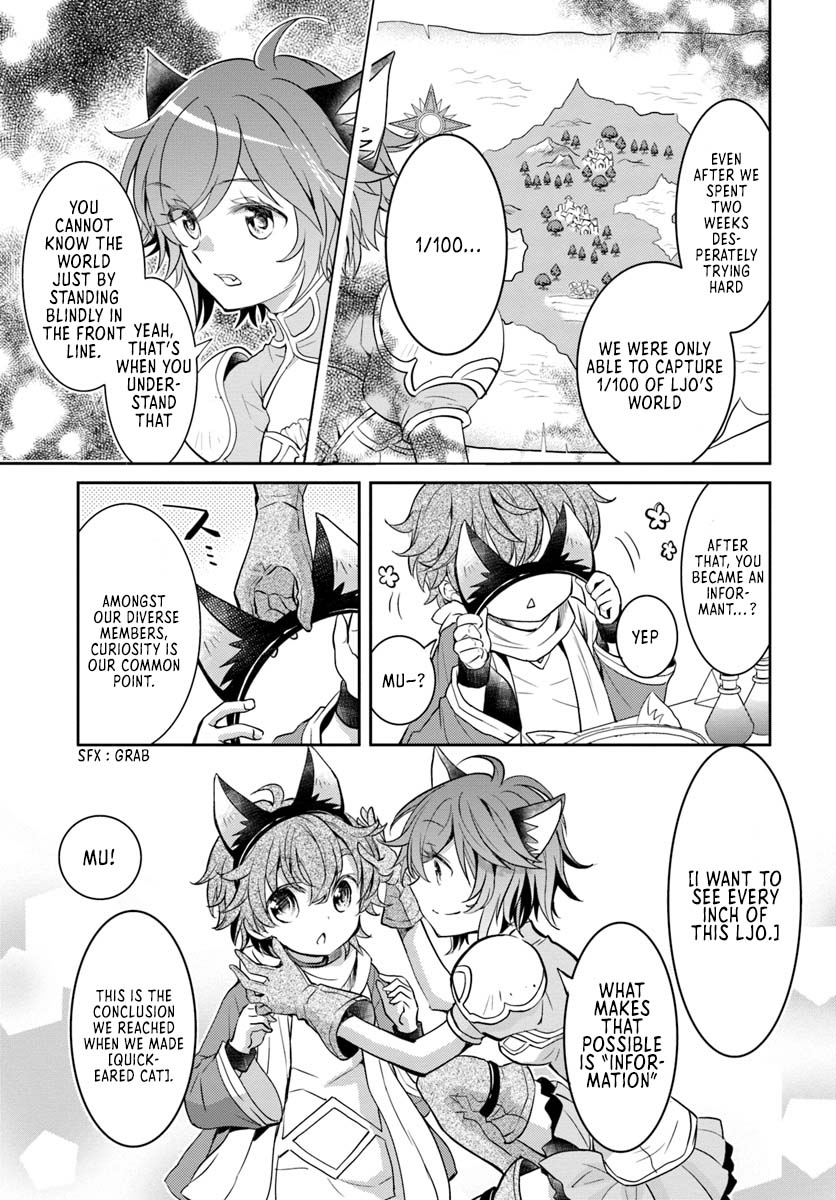 Deokure Tamer no Sono Hi Gurashi Vol. 1 Ch. 5 第26页