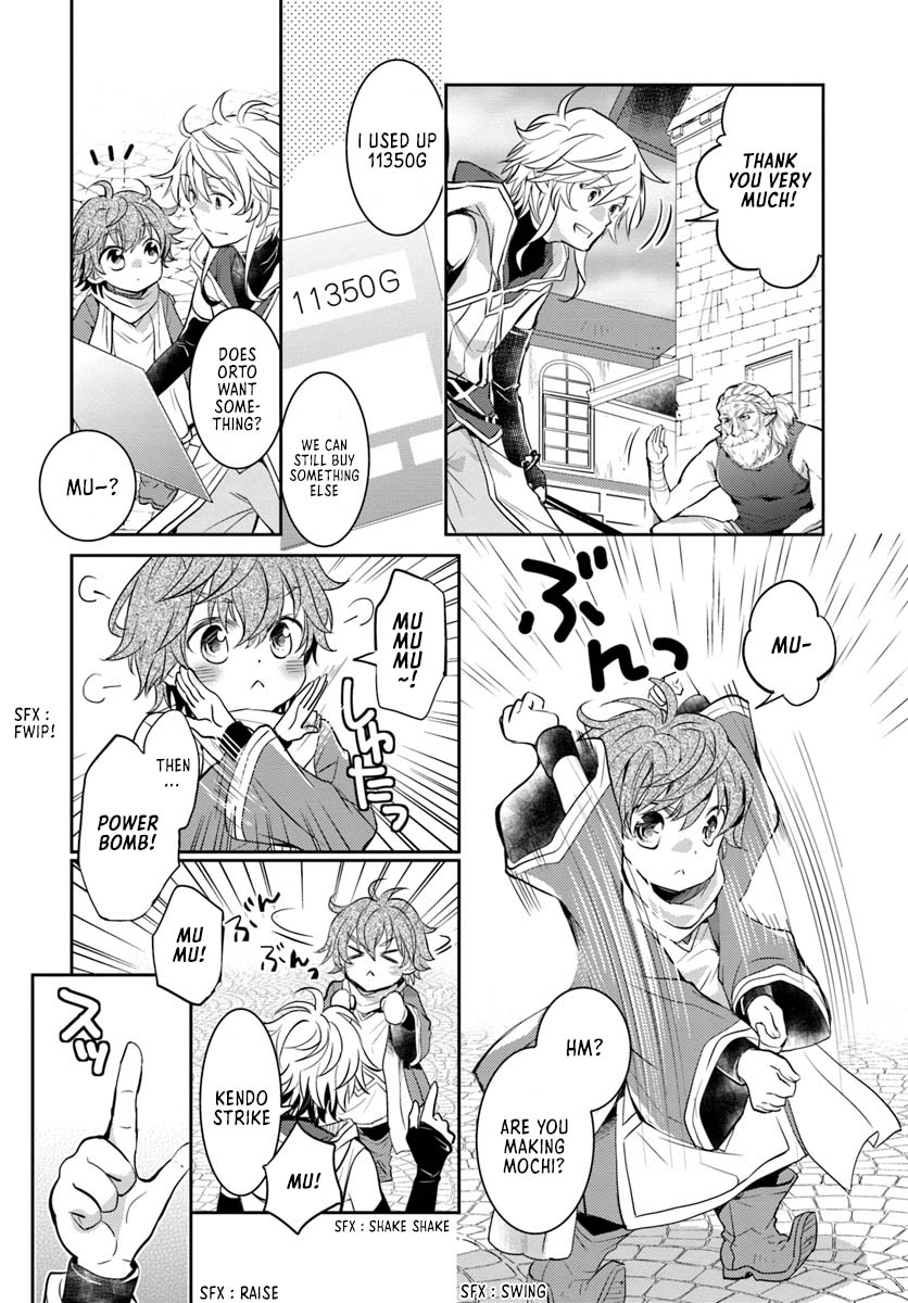 Deokure Tamer no Sono Hi Gurashi Vol. 1 Ch. 5 第31页