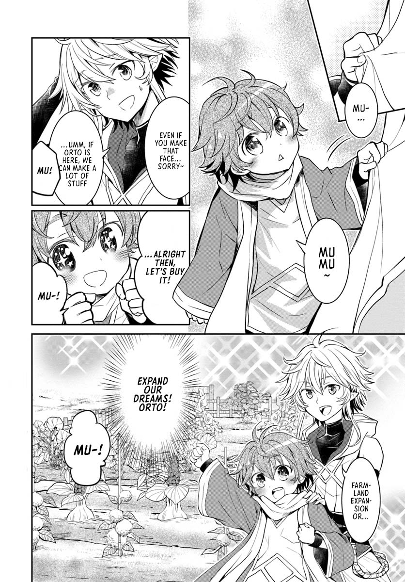 Deokure Tamer no Sono Hi Gurashi Vol. 1 Ch. 5 第33页