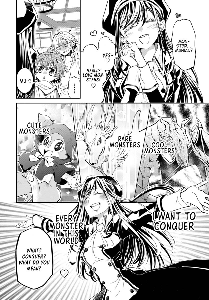 Deokure Tamer no Sono Hi Gurashi Vol. 1 Ch. 5 第9页