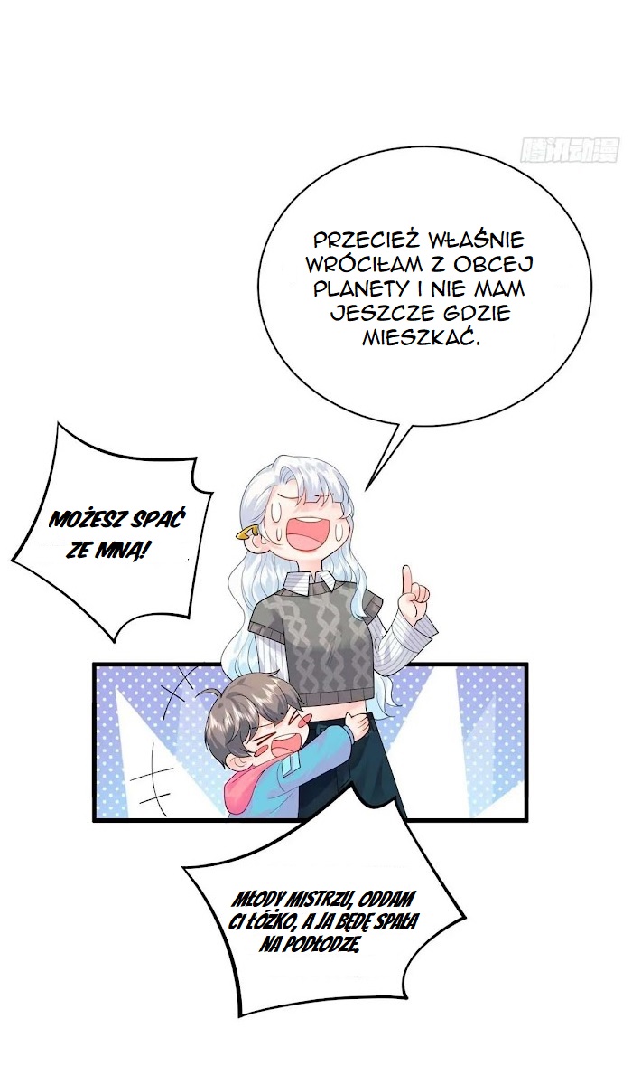 The Dragon Cubs Arrive! Mommy Is a Dragon Ch. 6 第24页