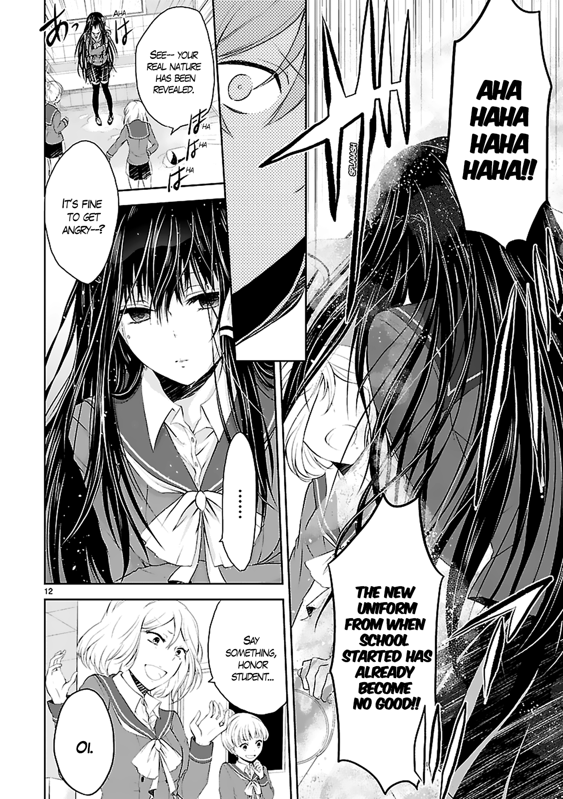 Hensoku-kei Quadrangle Please, Be My Friend 第14页
