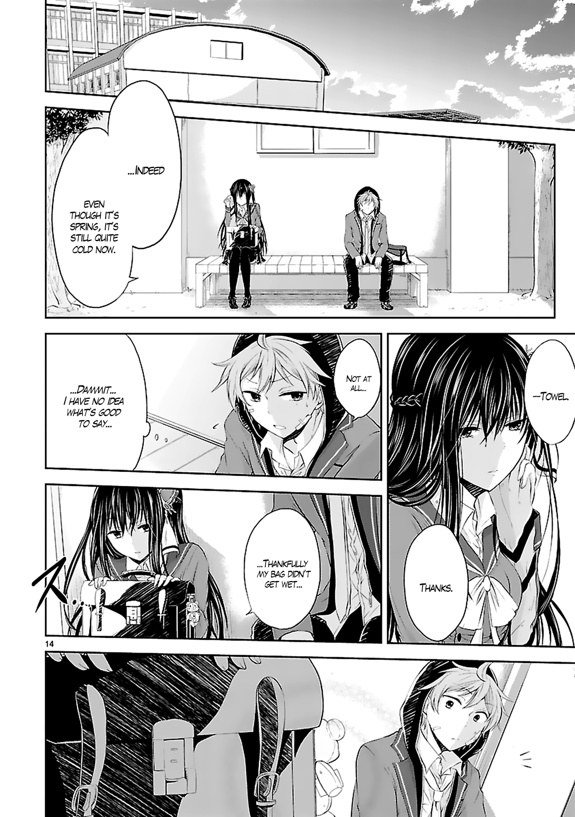 Hensoku-kei Quadrangle Please, Be My Friend 第16页