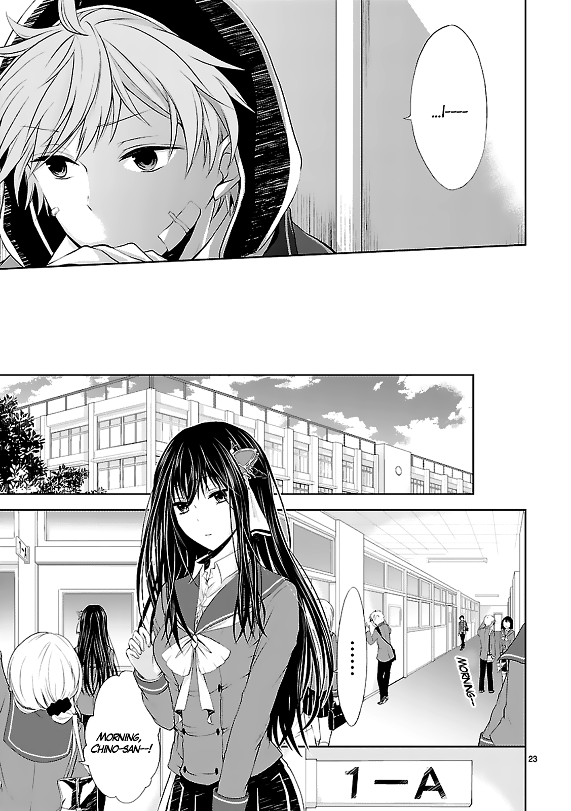 Hensoku-kei Quadrangle Please, Be My Friend 第25页
