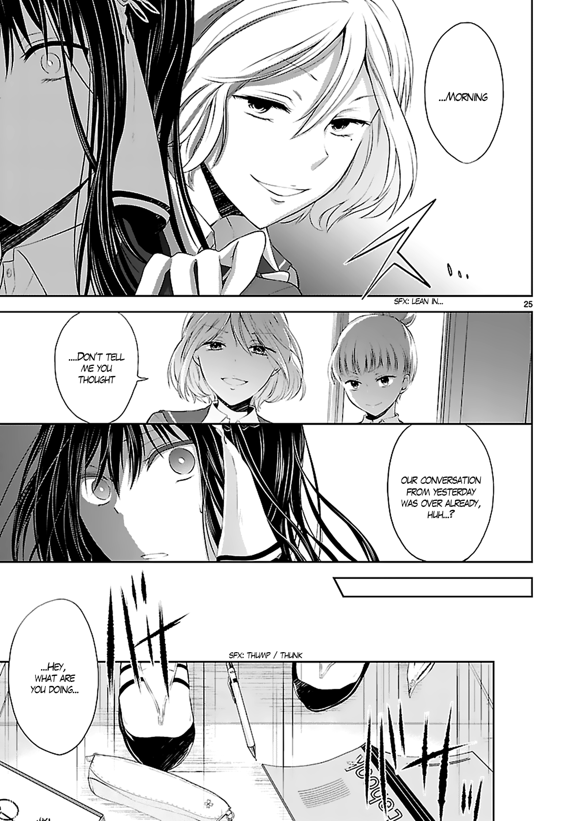 Hensoku-kei Quadrangle Please, Be My Friend 第27页