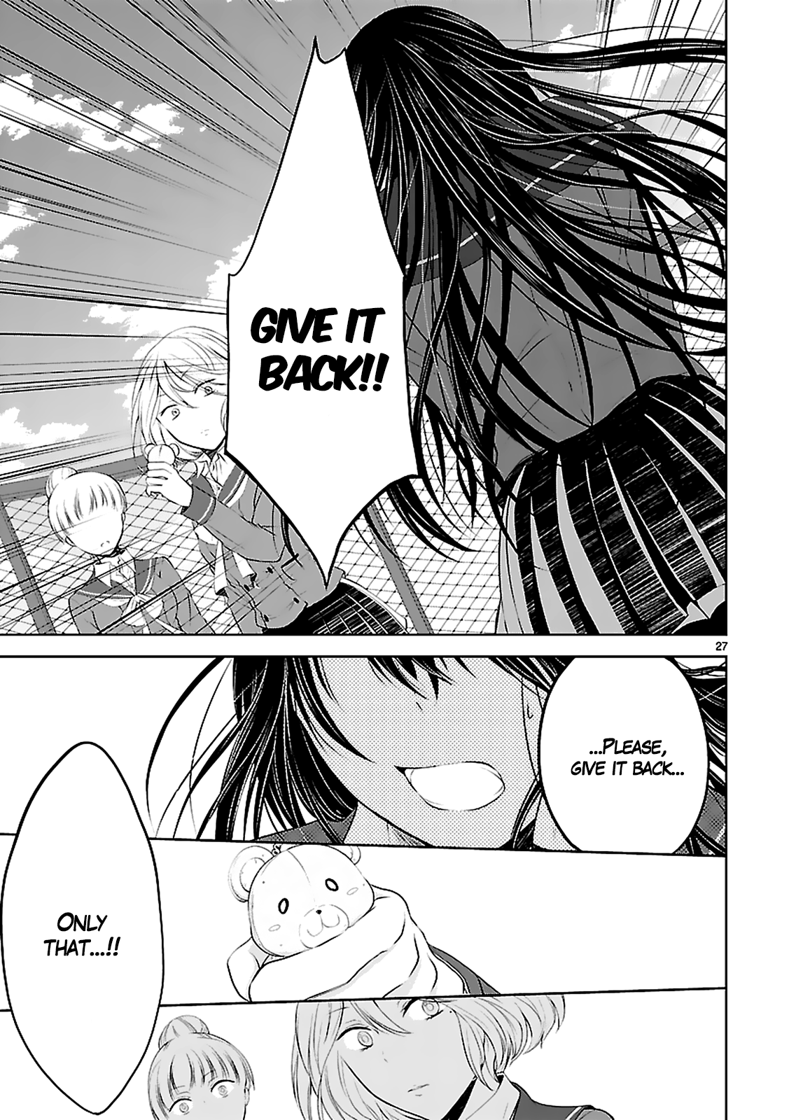 Hensoku-kei Quadrangle Please, Be My Friend 第29页