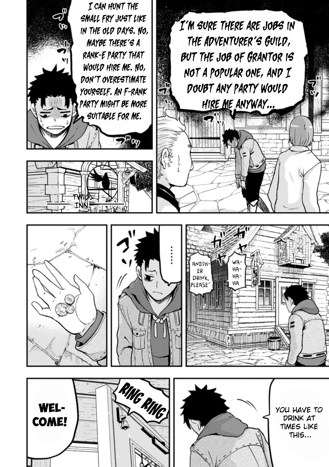 Zatsuyou Fuyo Jutsushi ga Jibun no Saikyou ni Kizuku made The Worst Start 第25页