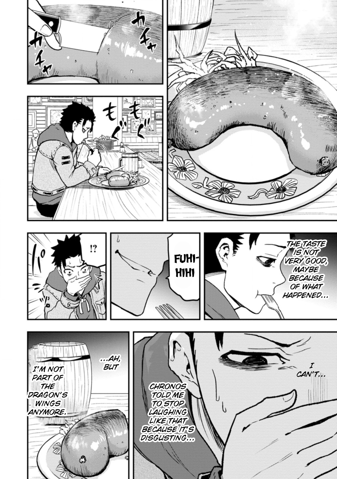 Zatsuyou Fuyo Jutsushi ga Jibun no Saikyou ni Kizuku made The Worst Start 第27页