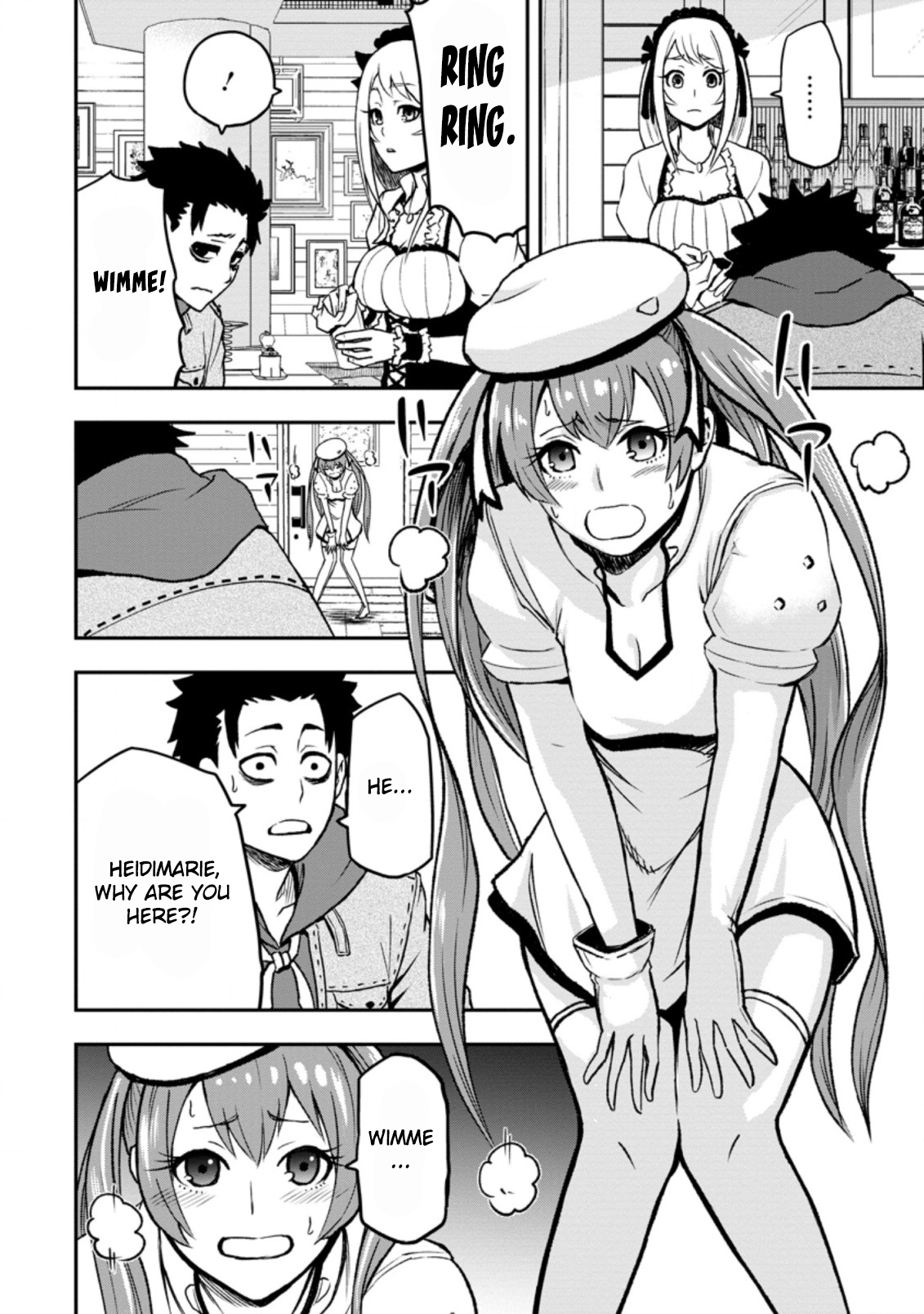 Zatsuyou Fuyo Jutsushi ga Jibun no Saikyou ni Kizuku made The Worst Start 第29页