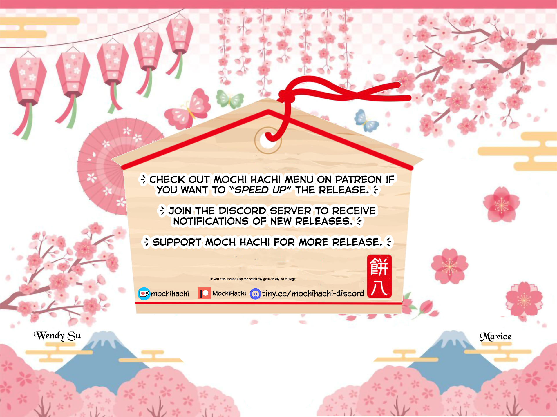 Zatsuyou Fuyo Jutsushi ga Jibun no Saikyou ni Kizuku made The Worst Start 第33页