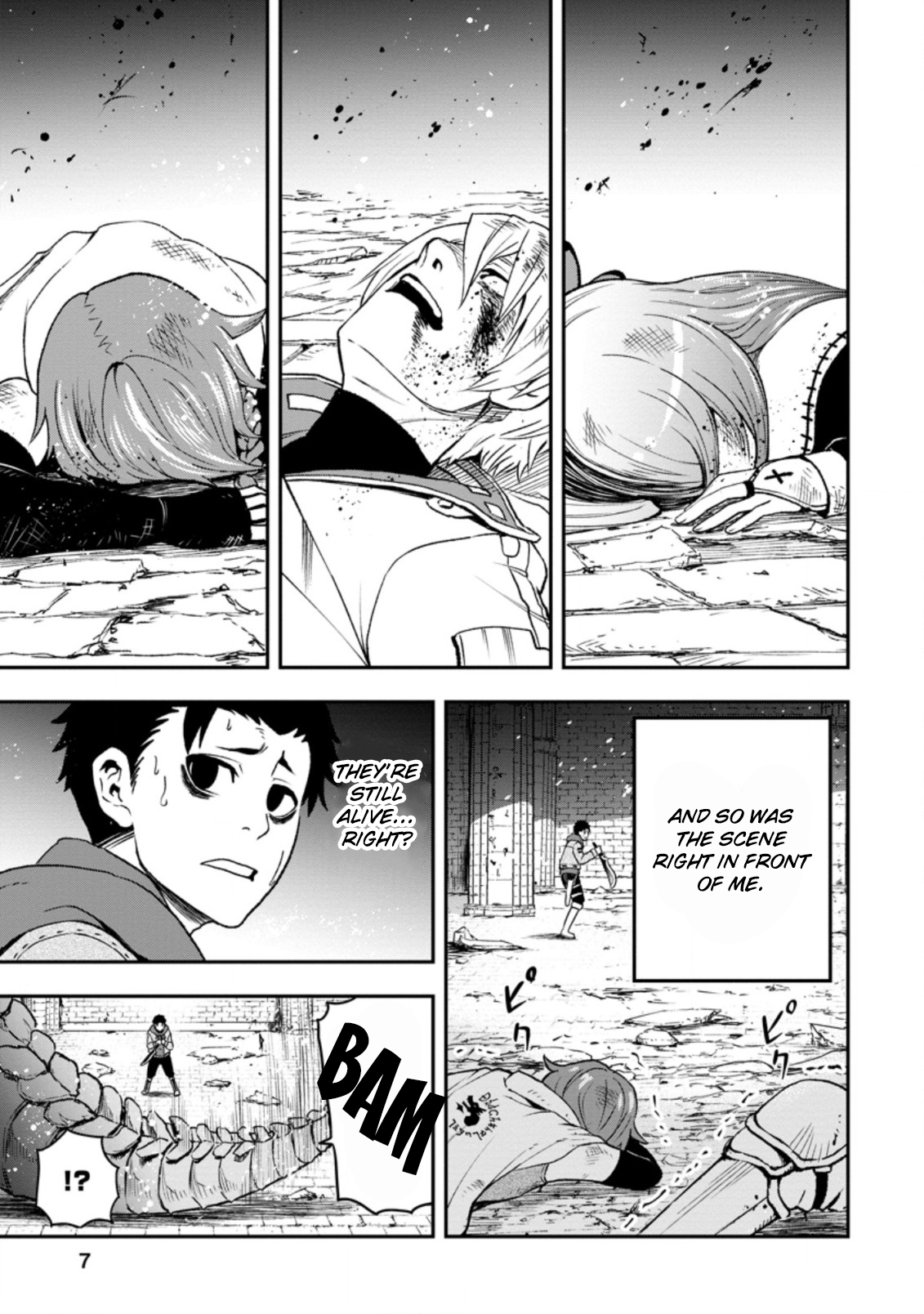 Zatsuyou Fuyo Jutsushi ga Jibun no Saikyou ni Kizuku made 第5页