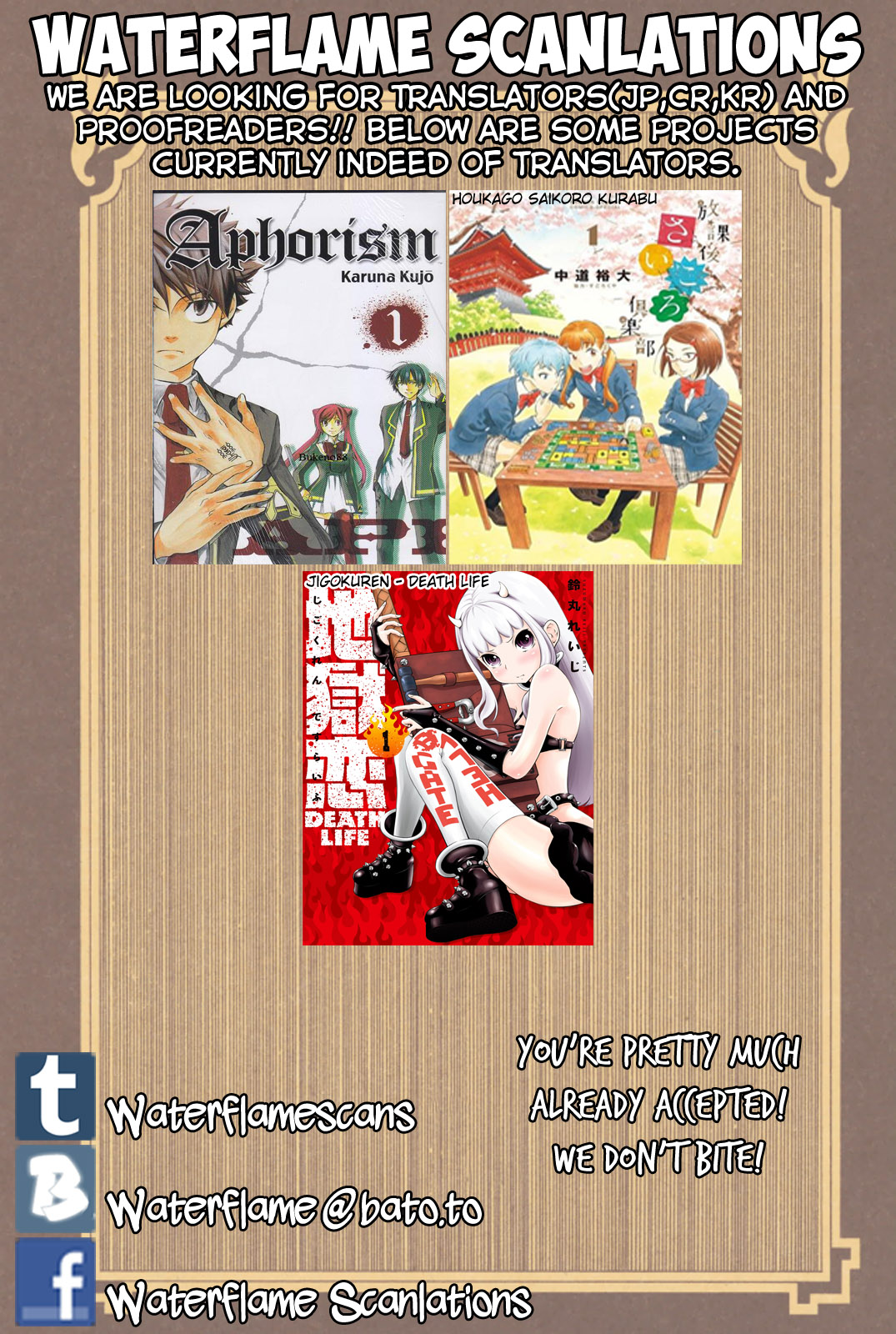 After School Dice Club Vol. 1 Ch. 2 第1页
