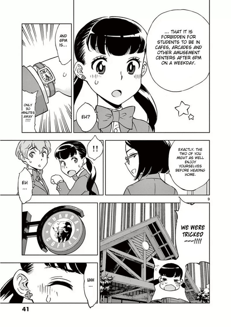 After School Dice Club Vol. 1 Ch. 2 第11页