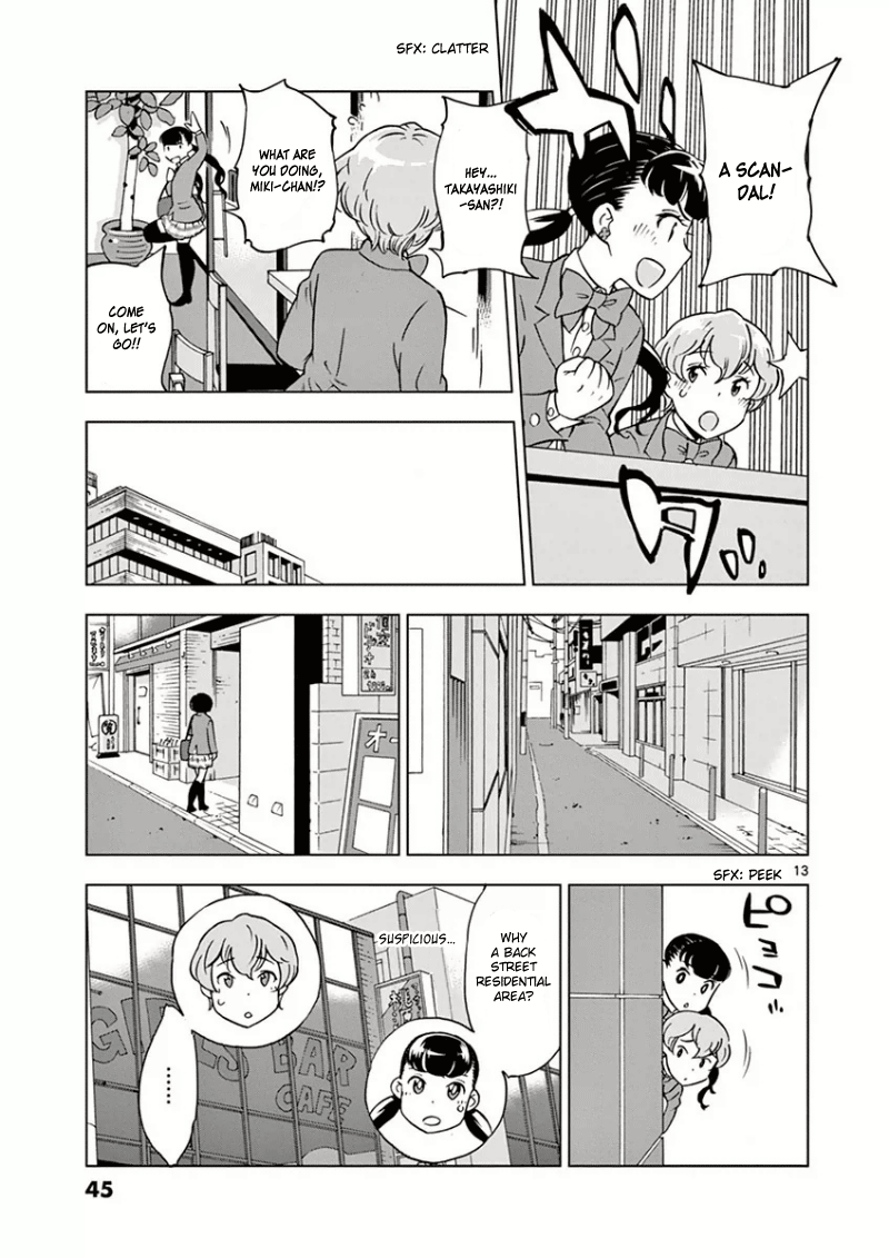 After School Dice Club Vol. 1 Ch. 2 第15页