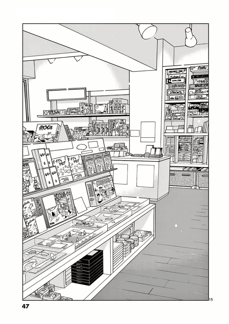 After School Dice Club Vol. 1 Ch. 2 第17页