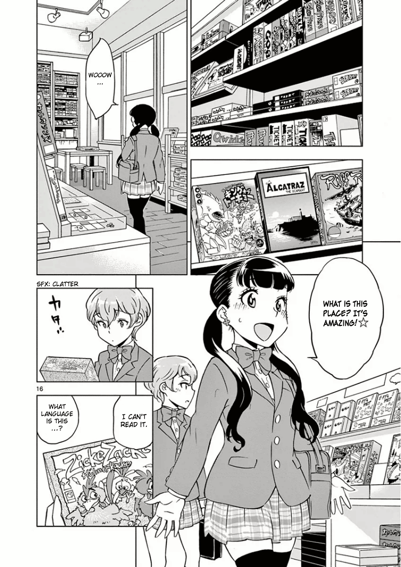 After School Dice Club Vol. 1 Ch. 2 第18页