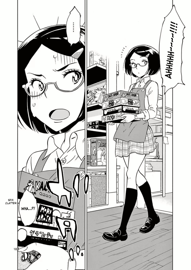 After School Dice Club Vol. 1 Ch. 2 第20页