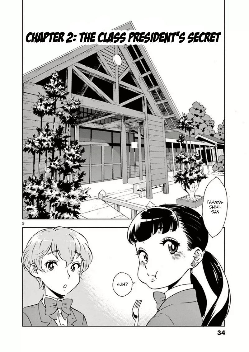 After School Dice Club Vol. 1 Ch. 2 第4页