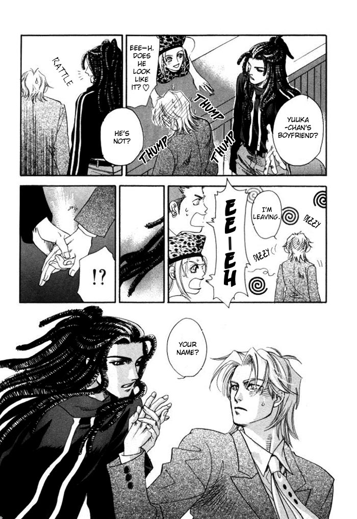 Hinata Moment 第13页