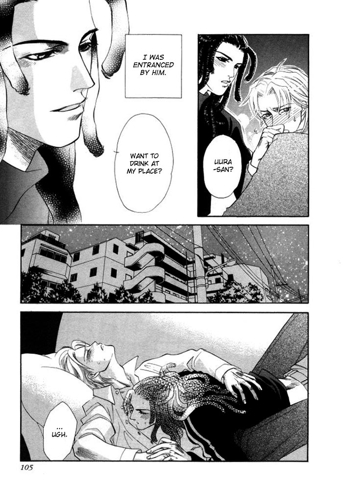 Hinata Moment 第16页