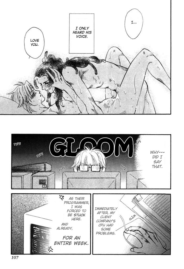 Hinata Moment 第18页