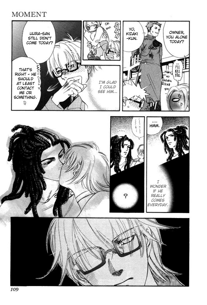 Hinata Moment 第20页