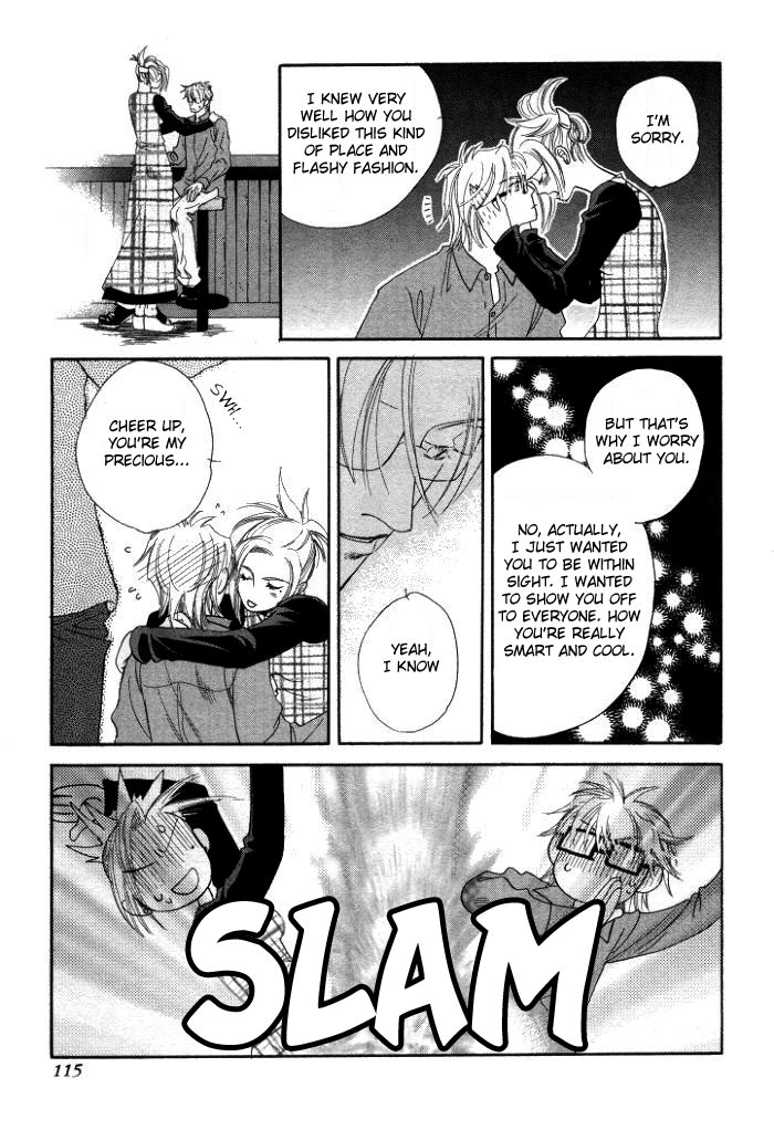 Hinata Moment 第26页